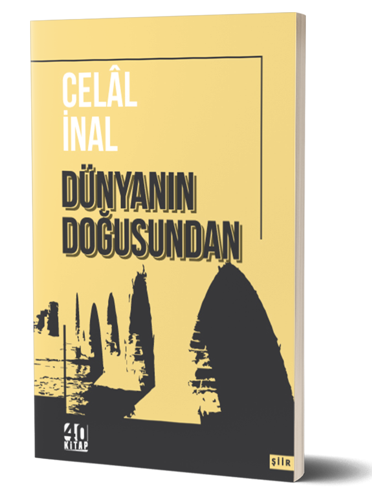 Dünyanın Doğusundan Dünyanın Doğusundan